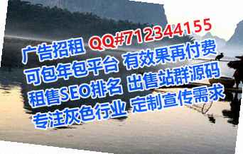 祁阳供卵人工智能有限公司